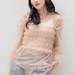 【LOWRYSFARM】レイヤードチュールF ピンクベージュのサムネイル