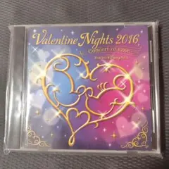 Valentine Nights 2016 Concert of Love CD