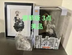 2026年最新】七草ナズナ フィギュア 豪華版の人気アイテム - メルカリ