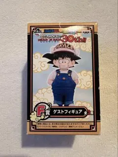 [未開封]ドラゴンボール30th 一番くじ ゲストフィギュア 孫悟空