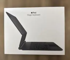 Apple Magic Keyboard 11インチ用