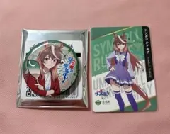 2026年最新】シンボリルドルフ 缶バッジの人気アイテム - メルカリ