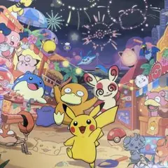 花火プレイマット｜2026釜山 ポップアップ 韓国限定 ポケモン - メルカリ