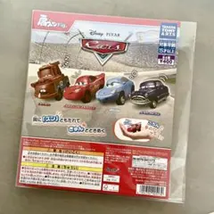 肩ズンFig. カーズ【台紙POPのみ】
