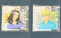 【東京リベンジャーズ】くじ引き堂 オンラインくじ 場地圭介 松野千冬