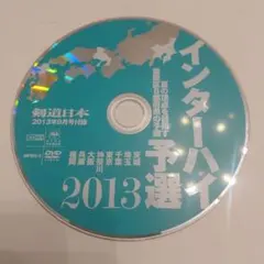 Item thumbnail for item c0e282c7-342a-4bc6-8299-269fc6f98dc2