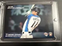 大谷翔平 2013 プロ野球チップス AS-22 ルーキー 日本ハム - メルカリ