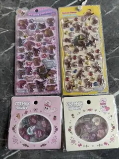 うるちゅる日焼けサンリオ・プチドロおさるのジョージ・おはじき風エスターバニー