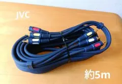 2026年最新】jvc lc-ofcの人気アイテム - メルカリ