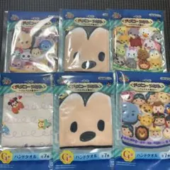 ディズニーツムツム ハンドタオル 6枚セット