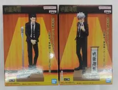 【未開封】呪術廻戦 ジオラマフィギュア　五条悟　夏油傑　スーツ