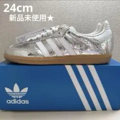 SAMBA OG W　JR0035 24cm