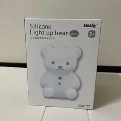 Hashy Silicone Light up bear mini
