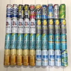 お酒まとめ売り 48本 金麦 クリアアサヒ 酎ハイ 発泡酒 ビール ワイン