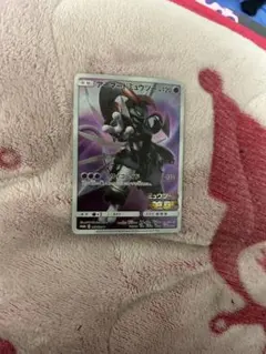 アイマードミュウツー ポケモンカード