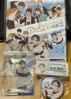 ツキプロ ALIVE Growth 桜庭涼太 缶バッジ セット ツキプロ ALIVE 桜庭涼太 缶バッジ まとめ売り - メルカリ