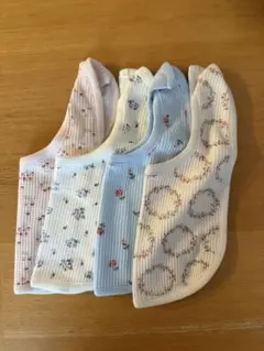 西松屋スタイ4枚セット