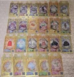 プリマジカード グミ まとめ売り
