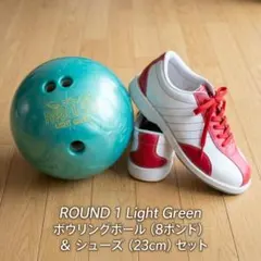 2026年最新】round1 シューズの人気アイテム - メルカリ