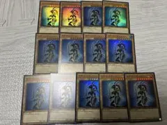 遊戯王 カオス・ソルジャー スーパー　13枚セット