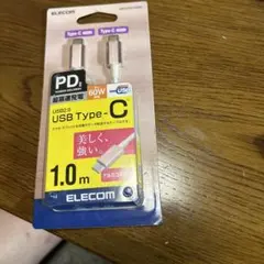 スマホ☆タブレット 充電  最終値下げ