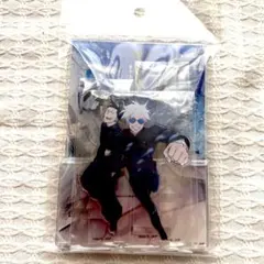 呪術廻戦　五条　夏油　アクリルスタンド　領域展開スクエア