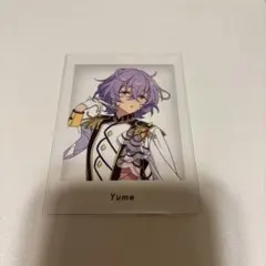 あんさんぶるスターズ あんスタ10周年 展示会 ぱしゃっつ 特典 ユメ