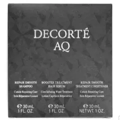 コスメデコルテ AQ ヘアケア セット
