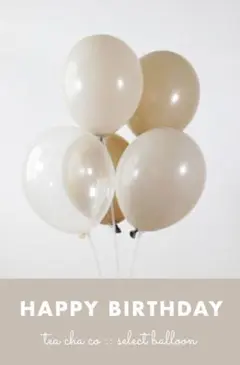 くすみカラー　おしゃれ　北欧　風船　誕生日　飾り　可愛い　ハーフバースデー　装飾