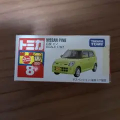 トミカ 日産 ピノ 1/57 ミニカー