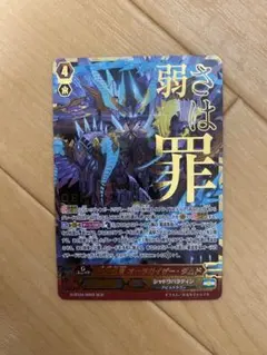 Item thumbnail for item a1bfed03-9e58-4d30-9f34-8eb7a9cdd810