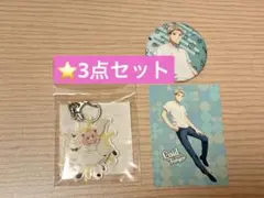 SPY×FAMILY 横浜　みなとみらい　おでけけ大作戦　アーニャ　ロイド