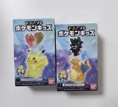 2026年最新】ピカチュウリザードンの人気アイテム - メルカリ