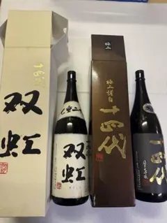 2025年最新】十四代 極上諸白の人気アイテム - メルカリ