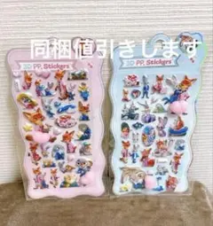 2点　立体　スポンジシール　桃シール