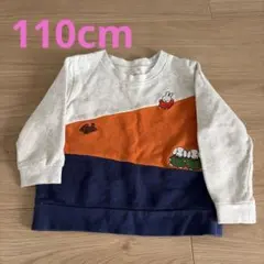 刺繍入りトレーナー　ミッフィー　グラニフ