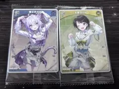 ホロライブ　ウエハース　猫又おかゆ 大空スバル　ホロカ