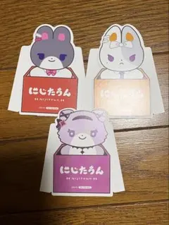 にじたうん 特典 壱百満天原サロメ 樋口楓 月ノ美兎