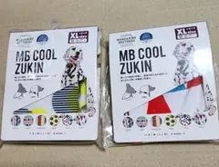 Item thumbnail for item 600a6d3e-2cf7-4021-bb91-a9fe295fecde