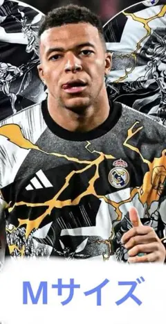 煮*子様 レアルマドリード トレーニングウェア 半袖 25-26 マーベル