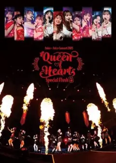 Juice=Juice DVD MAGAZINE Vol.46 - メルカリ