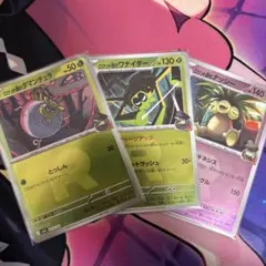 ロケット団 ミラーセット