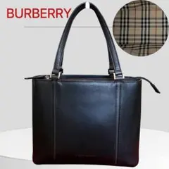 2025年最新】バーバリー ノバチェック トートバックの人気