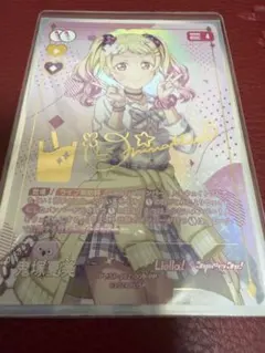 ラブライブ! 桜小路きな子 ラブライブオフィシャルカードゲーム ラブカ
