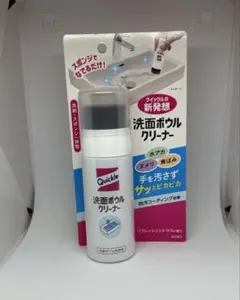 Item thumbnail for item cfeda325-9158-4c43-b015-a6162201ffe2