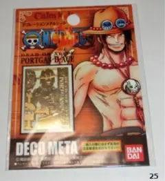 ワンピース　火拳のエース　デコレーションメタルシート