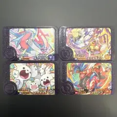 ポケモンフレンダ スーパートレジャー4枚セット