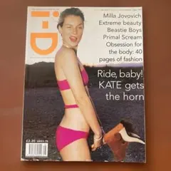 i-D Magazine No.149 The Survival Issue - メルカリ
