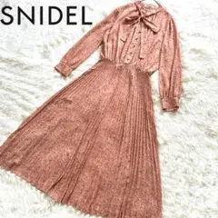 SNIDEL ウエストリブレースワンピース ピンクベージュ フリル フレア S 