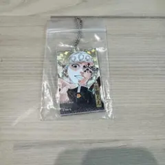 鬼滅の刃 ジャンプショップ アクリルキーホルダーコレクション 宇髄天元 レア